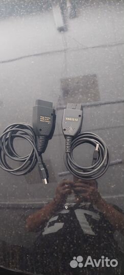 Hex+Can диагностика ауди vw vag