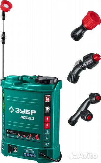 Опрыскиватель аккумуляторный зубр опс-16 (16л)