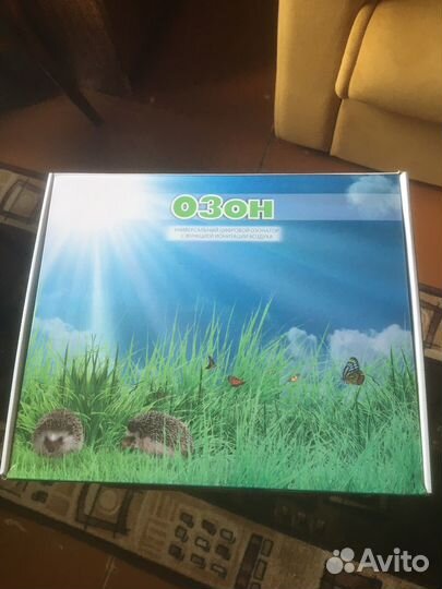 Продам озонатор