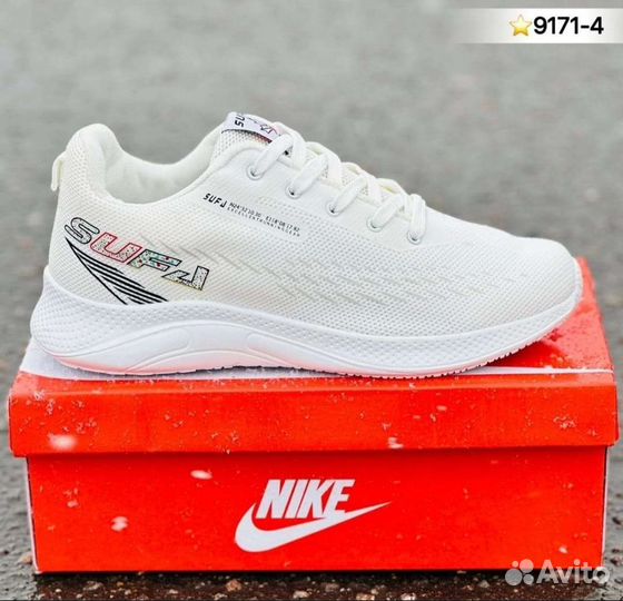 Кроссовки мужские 42 размер