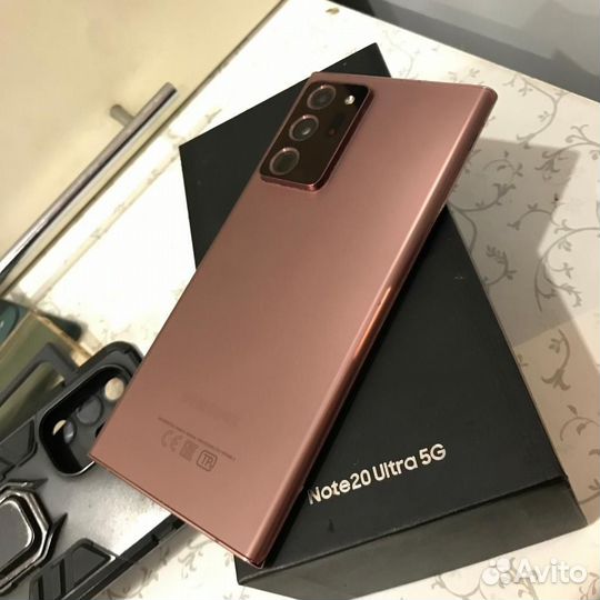 Samsung galaxy note 20 ultra