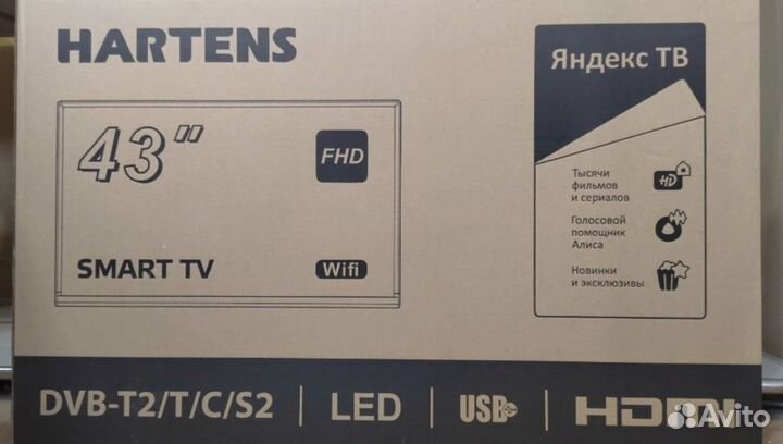 Телевизор hartens HTY-43FHD06G-HC22