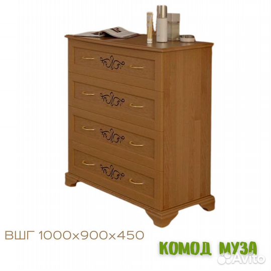 Муза. Тумба из массива