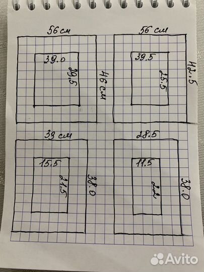 Рамы из багета