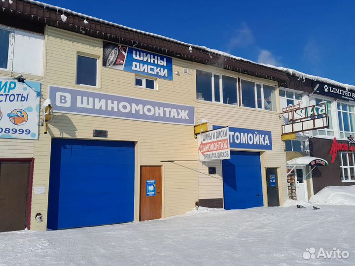 Прокатка дисков шиномонтаж