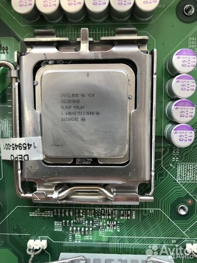 Сервер SuperMicro