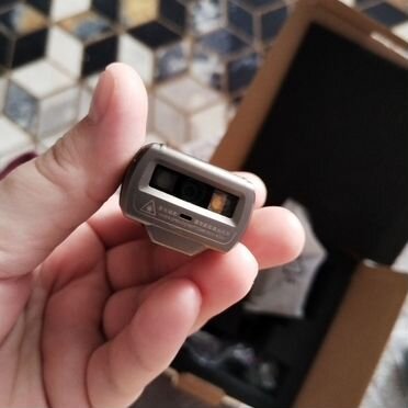 Луч-сканер urovo