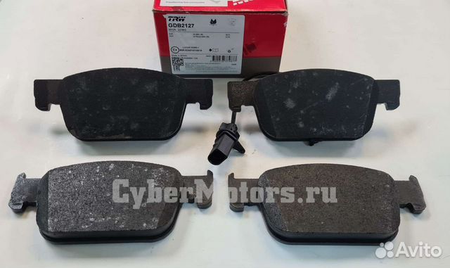 Колодки тормозные передние audi A4(B9) /A5