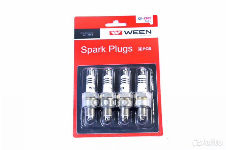 Свеча зажигания дв. ZMZ 402 121-1382 Ween