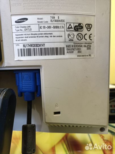 Samsung SyncMaster 710n