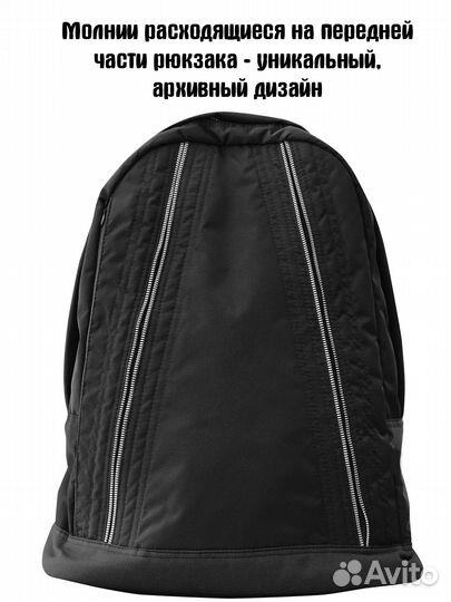 Рюкзак archive rick owens