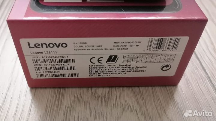 Lenovo K10 Note, 6/128 ГБ
