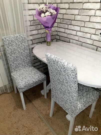 Чехлы на стулья новые универсальные