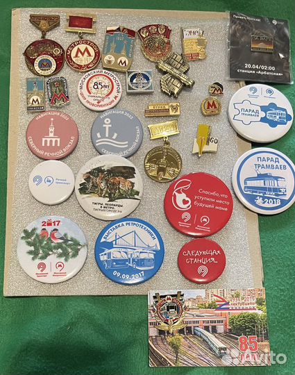 Значки/знаки Московского метро/метрополитена