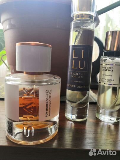 Парфюм женский