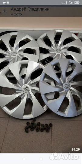 Диски r16х114,3