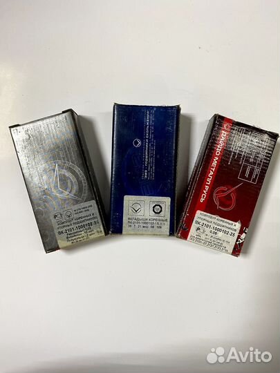 Вкладыши ваз