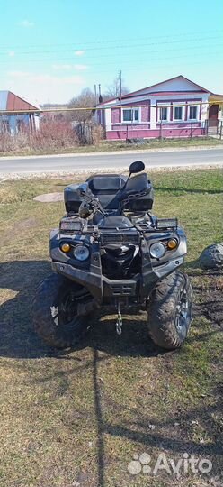 Квадроцыкл