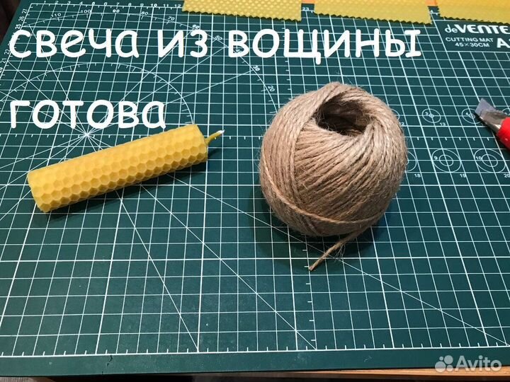 Пасхальные Наборы для изготовления Свечей' Подарок