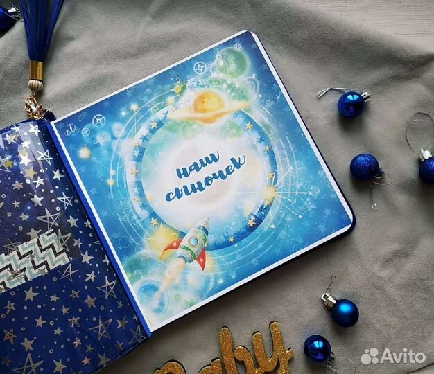 Фотоальбом детский ручной работы