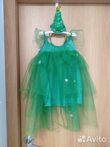 Карнавальный костюм