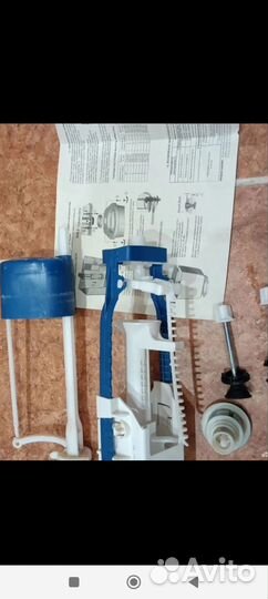 Вещь для ванной