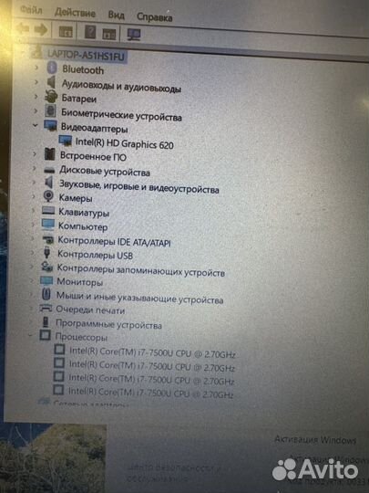 Ноутбук lenovo