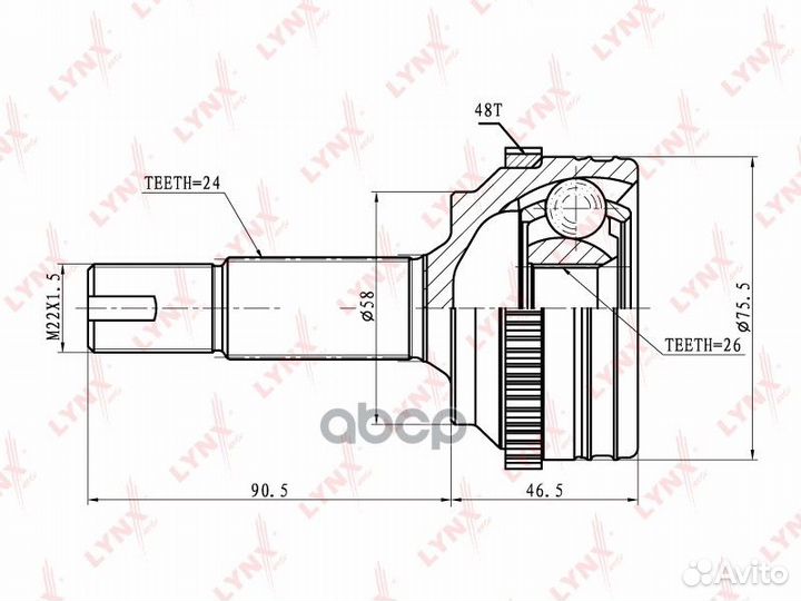 ШРУС наружный с ABS toyota Vitz (SCP10) /Yaris 1