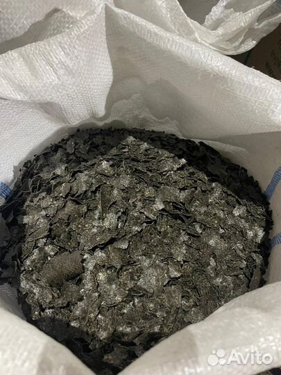 Комбикорма, концентраты и витаминные добавки