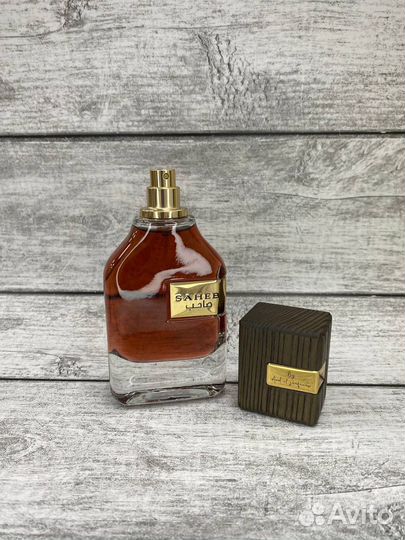 Ard Al Zaafaran Saheb