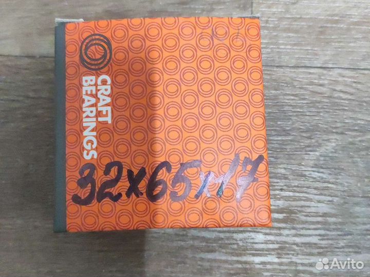 Подшипник 62/32 2RS