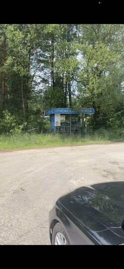 Участок 70 сот. (СНТ, ДНП)