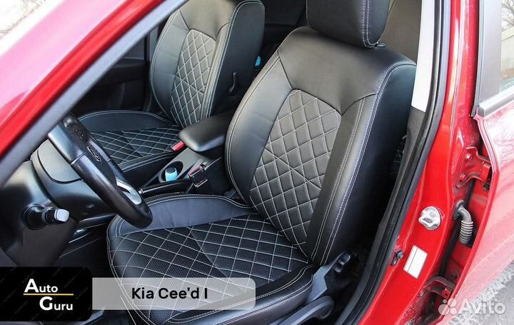 Чехлы на Kia Ceed 1