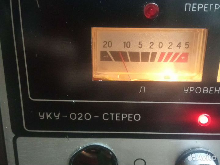 Усилитель Радиотехника -020, Allegro-002