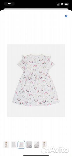 Платье 80р