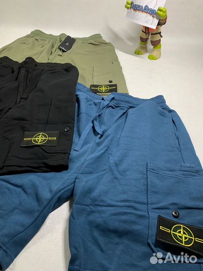 Шорты Stone Island