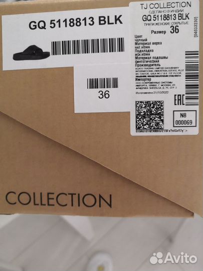 Шлепанцы женские кожаные