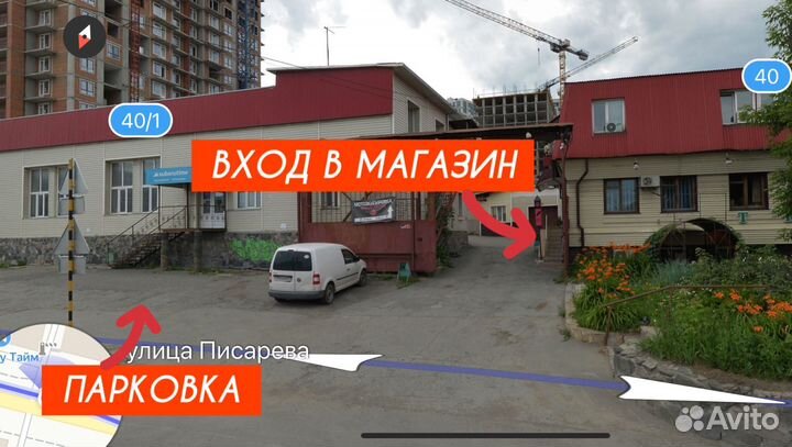 Мотоботы Rush Gibbie