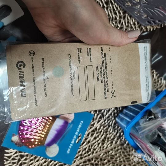 Сухожар + дезинфекция