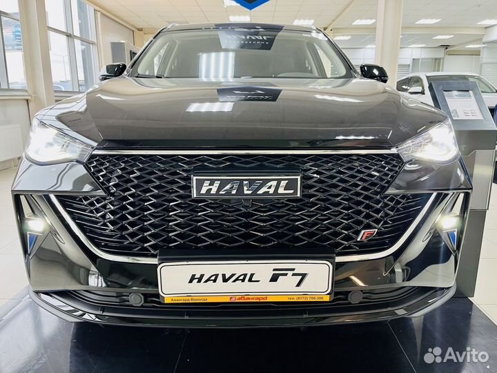 Haval F7 1.5 AMT, 2024