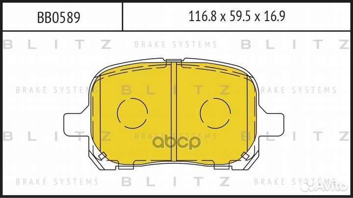 Колодки тормозные toyota/lexus camry/RX 96- пер