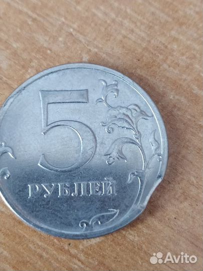 Юбилейные монеты и браки