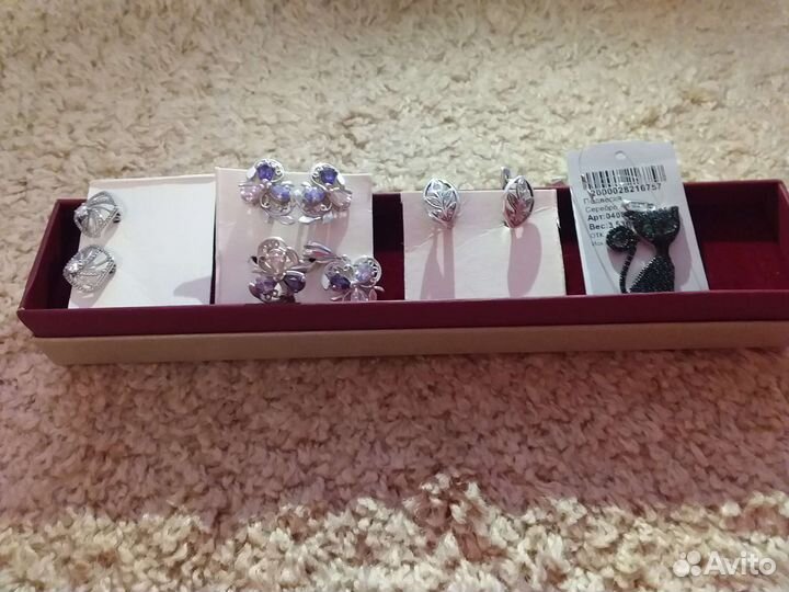 Украшения из серебра