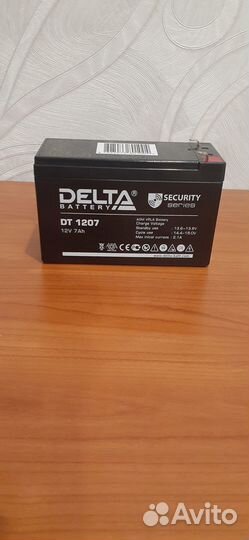 Аккумуляторы Delta