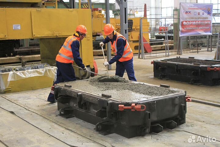 Формовщик железобетонных изделий