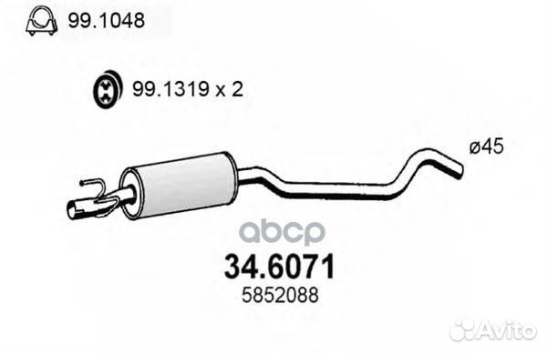 Резонатор глушителя средний opel corsa B 1.2i 9