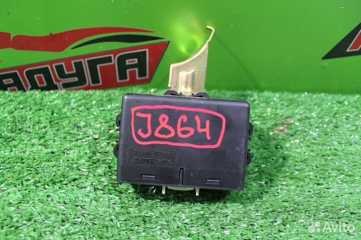 Блок управления светом toyota ST210G,ST215W,ST215G