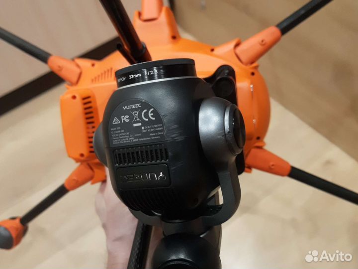 Yuneec h520