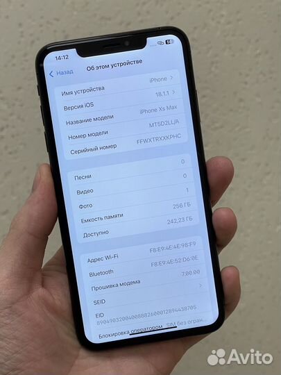 iPhone Xs Max, 256 ГБ
