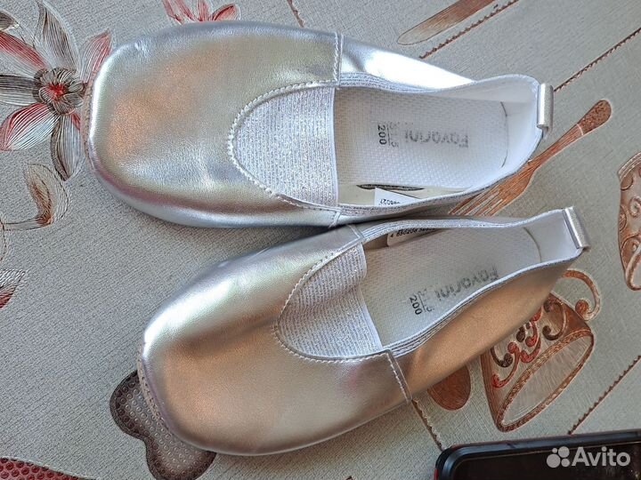 Чешки серебристые 30